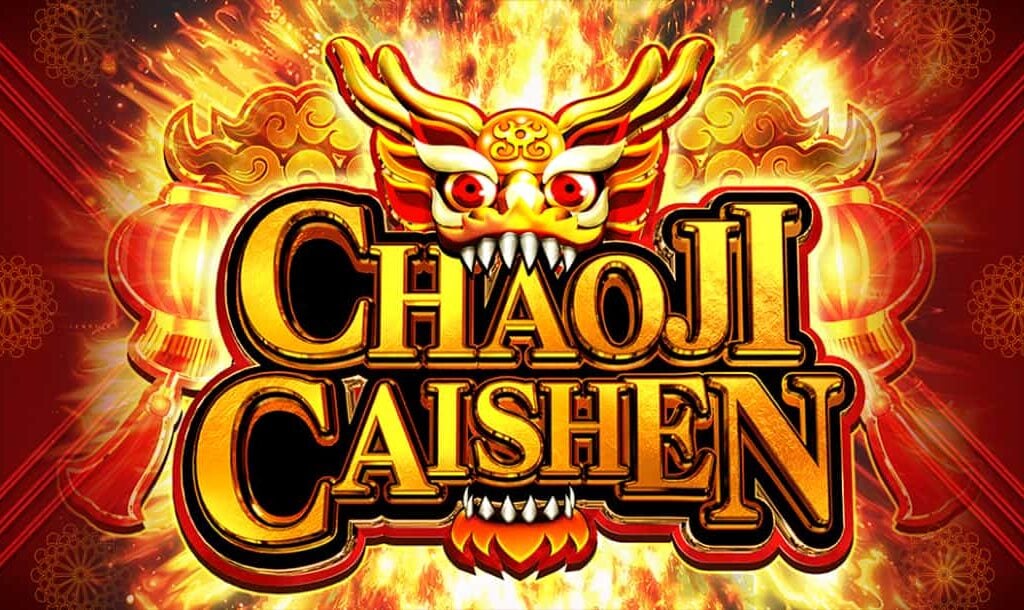 Loading screen of the Chaoji Caishen online slot game featuring the game logo on a red background.